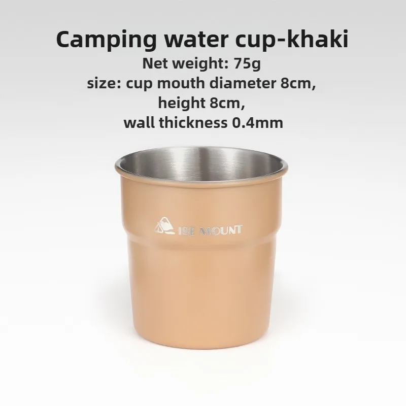 ISE MOUNT Outdoor 304 stainless steel swallow cup camping beer cup for camping beverage with storage bag - Image 10