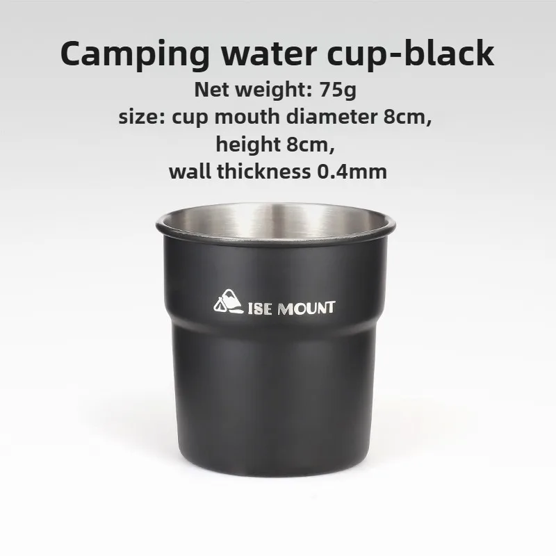 ISE MOUNT Outdoor 304 stainless steel swallow cup camping beer cup for camping beverage with storage bag - Image 13