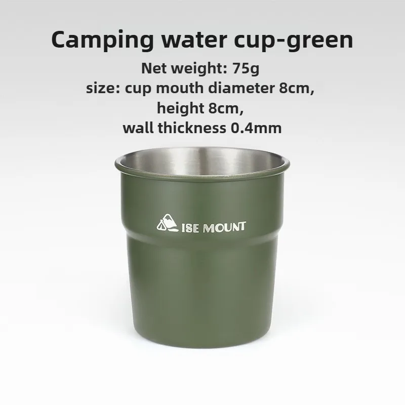 ISE MOUNT Outdoor 304 stainless steel swallow cup camping beer cup for camping beverage with storage bag - Image 8