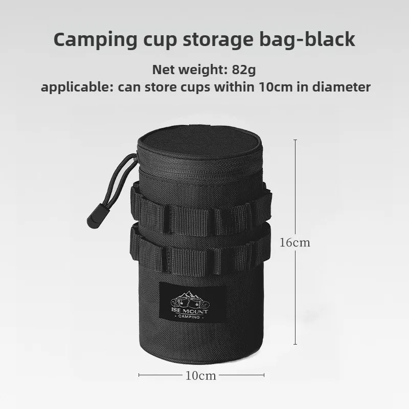 ISE MOUNT Outdoor 304 stainless steel swallow cup camping beer cup for camping beverage with storage bag - Image 12