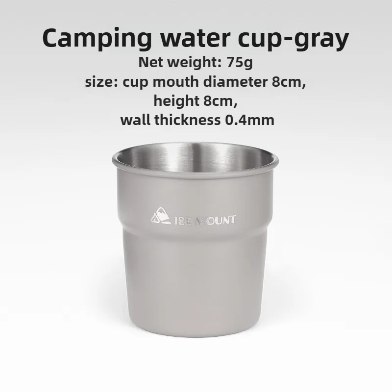 ISE MOUNT Outdoor 304 stainless steel swallow cup camping beer cup for camping beverage with storage bag - Image 11