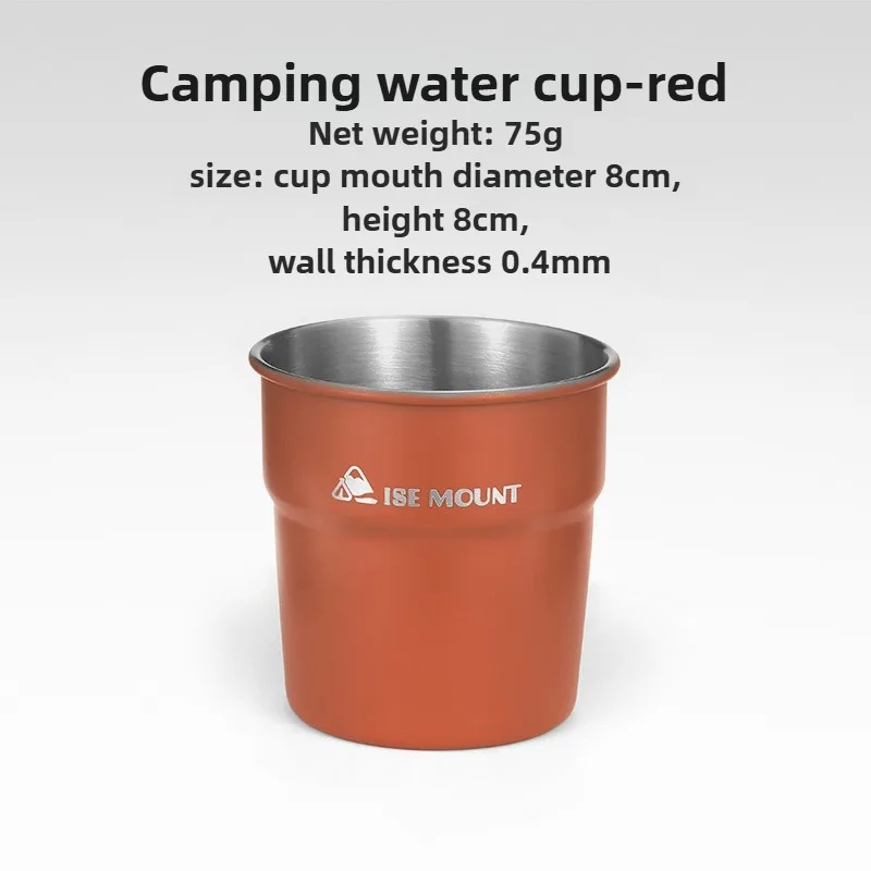 ISE MOUNT Outdoor 304 stainless steel swallow cup camping beer cup for camping beverage with storage bag - Image 9