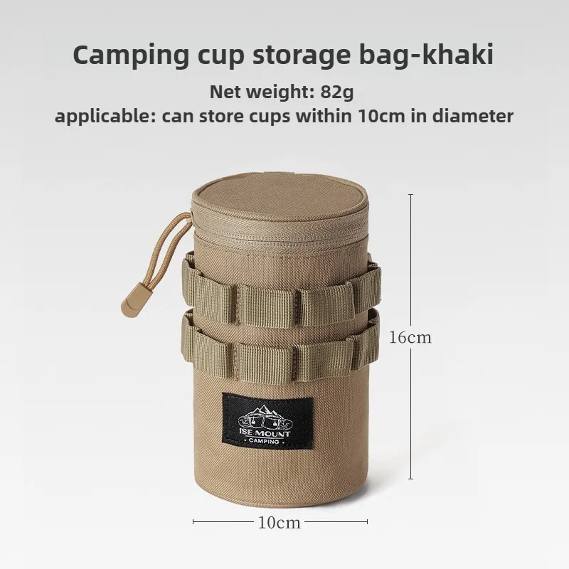 ISE MOUNT Outdoor 304 stainless steel swallow cup camping beer cup for camping beverage with storage bag - Image 6